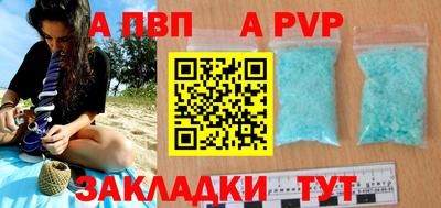 МДПВ Бугуруслан