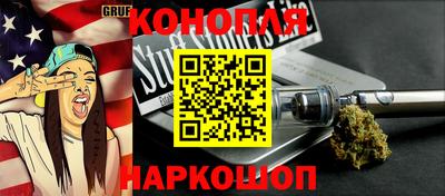 МДПВ Бугуруслан