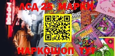 гашиш Бузулук