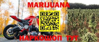 герыч Будённовск