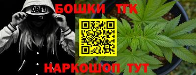 МДПВ Бугуруслан