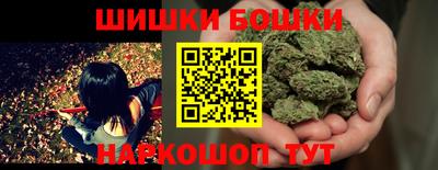 MDMA Premium VHQ Ивантеевка