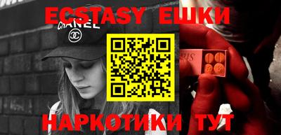 гашиш Бузулук