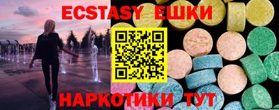 гашиш Бузулук