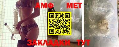 гашиш Бузулук