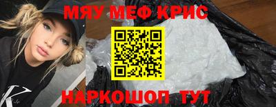 МДПВ Бугуруслан